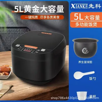 先科电饭煲家用5L大容量不粘内胆多功能预约电饭锅4到5人底盘加热 - 12