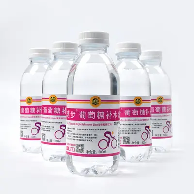 【抗疫补充电解质】速步葡萄糖补水液500ml*15瓶功能运动饮料 - 8