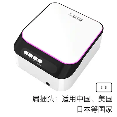 UV Gel Curing Lamp Professional, Quick-Dry - 1