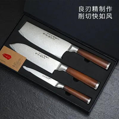 Japanese stainless steel kitchen knife set, 5 pieces
