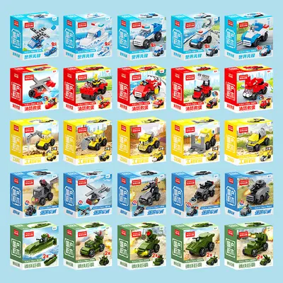 Children's Educational Particle Building Blocks in Small Box - 5