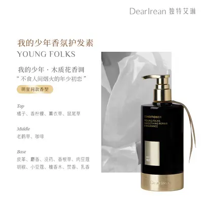 Eileen Duft-Shampoo und Conditioner Set für Damen, Volumen - 13