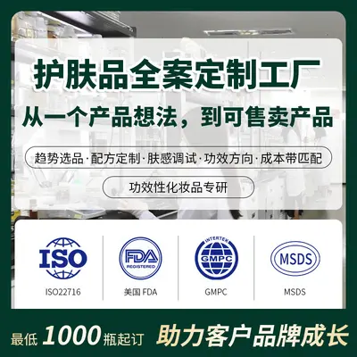OEM KO PLAST40贴星星痘痘贴可爱水胶体遮痕祛痘抗痘日夜双效贴