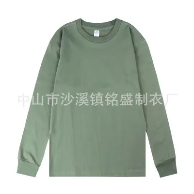 Autumn Men's Long Sleeve T-Shirt, Solid Color Crew Neck, Loose Retro Basic Top