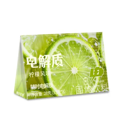 薄荷风味电解质粉剂固体饮料运动健身喝水厂家直销批发12小时速发 - 7