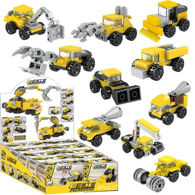 Children's Building Block Car Set, Fire Engine and Police Car - 12