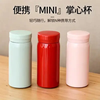Mini 304 Paslanmaz Çelik Cep Termos Bardak - 3