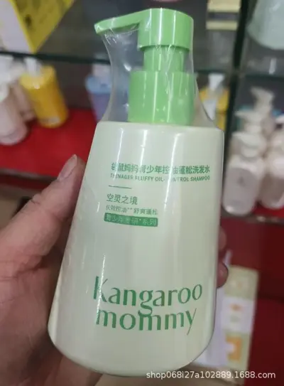 Anti-Dandruff Oil Control Shampoo for Teens, Volumizing, Boys and Girls - 8