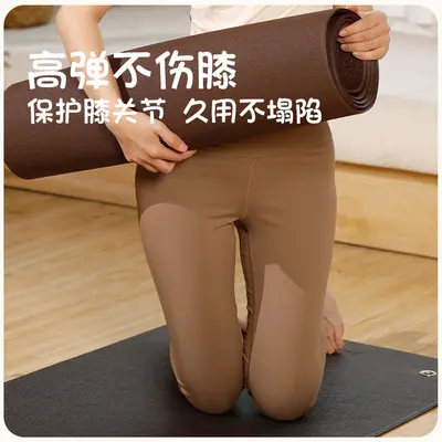 Yoga mat, high density EVA, non-slip, shock absorption