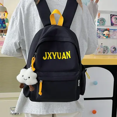 Children's Lightweight Backpack for Primary and Middle School Students - 4