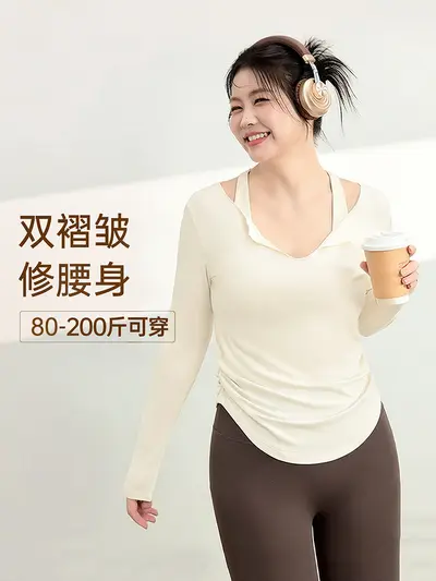 大码胖mm瑜伽服女长袖普拉提上衣运动跑步训练显瘦春季健身服T恤