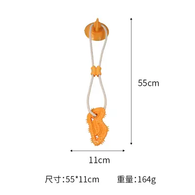 Suction Cup Dog Toy, Chew-Resistant, for Small Dogs - 9