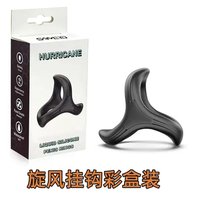 Silicone Penis Ring with Delay Sleeve - 10