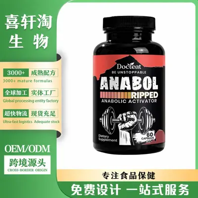 DOCTEAT Muscle Energy Support Capsules for Leg Muscle Care - 2
