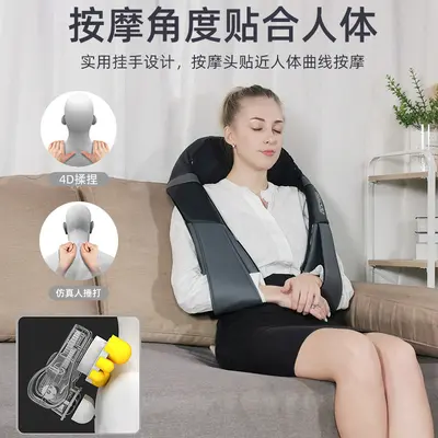Cross-border New Model Household Electric Heated Kneading and Pounding Massage Shawl, Neck and Shoulder Massager, Waist Massage Device