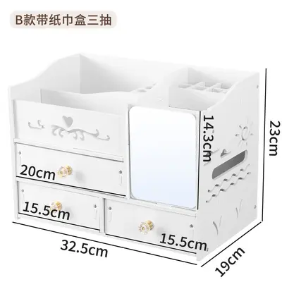 桌面梳装台化妆品收纳盒护肤品首饰整理架多功能家用抽屉式化妆镜 - 13