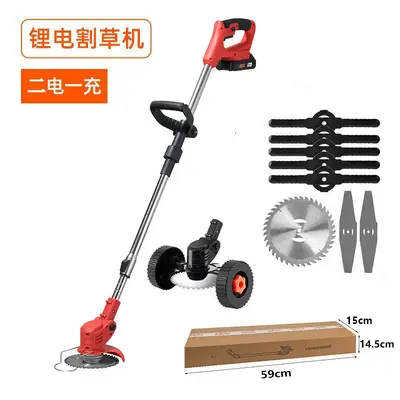 Folding Lithium-Battery Electric Lawn Mower with Wheels, Wireless Rechargeable - 13