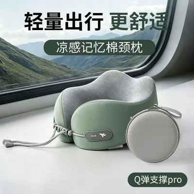 Memory foam U-shaped travel pillow, neck support, cervical support - 8