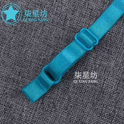 Elastik İç Omuz Askısı, 1,0-1,8 cm, Renkli - 4