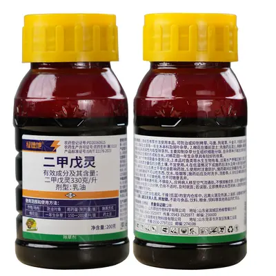 Pendimethalin 330 g/L Pre-Emergence Herbicide for Peanut, Cotton, Rice, Corn