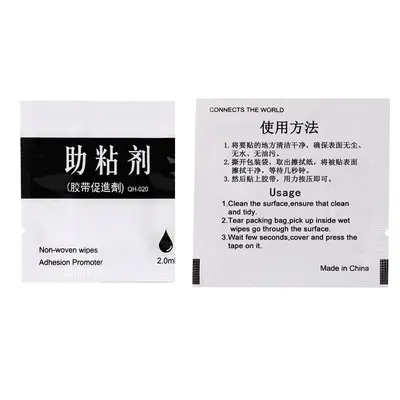 Double-Sided Adhesive Reinforcer Fast-Drying Primer for Car Gasket Strips - 8