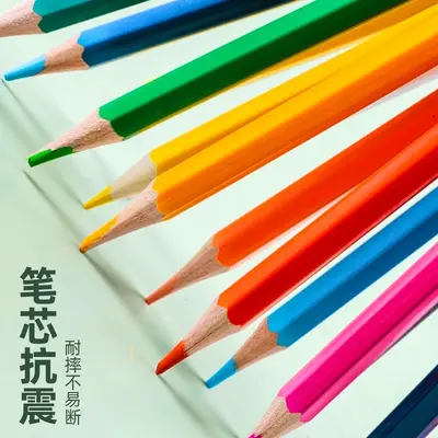 Oil-Based Colored Pencil Set, 24, 36, 48 or 72 Colors