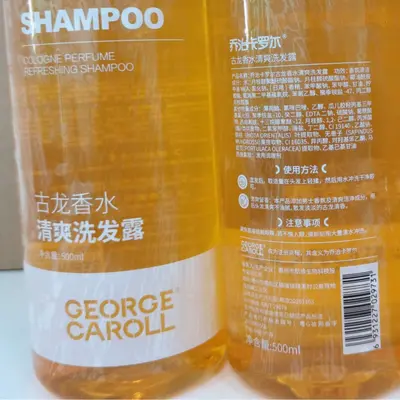 Herren-Antischuppen-Shampoo, ölkontrollierend, langanhaltender Duft - 5