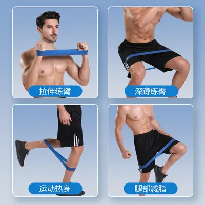 Men's Resistance Band for Strength and Leg Training - 5