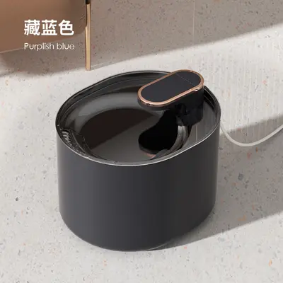 Smart Pet Water Fountain with Automatic Circulation and Filtration - 7