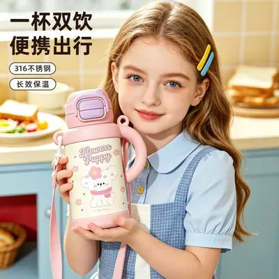 Kinder-Thermobecher mit Strohhalm, für Schule und Kindergarten - 5