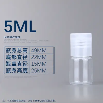 10 30 50 100 ml şeffaf plastik şişe PET flip-top sıvı şişesi kozmetik dağıtım şişesi sıkma şişesi