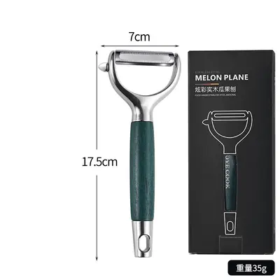 Stainless steel multi-function peeler wooden handle - 8