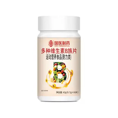 SLIFORT Ginseng ve Kelebek Mantarı Tableti, 42 g, Bitkisel Özlü - 11