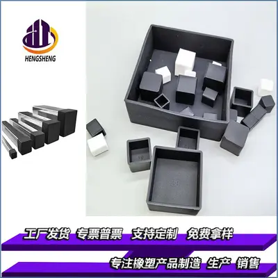 Silicone Square Tube Protective Sleeve, High-Temperature Resistant