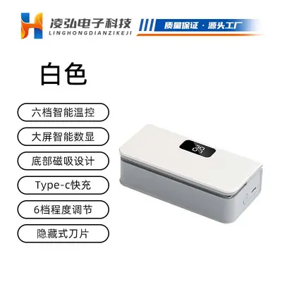Vakum koruma makinesi USB taşınabilir ev vakum makinesi gıda torbası yapıştırma makinesi mutfak paketleme makinesi mini yapıştırma makinesi - 7