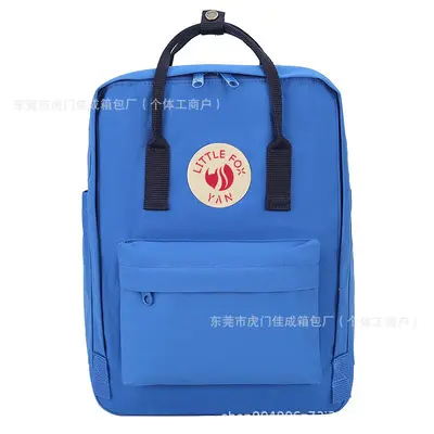 Fox Arctic Waterproof Outdoor Laptop Backpack, Student School Bag - 5