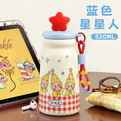 Kinder-Thermobecher mit Sternen-Design, Edelstahl mit Tragegriff - 7
