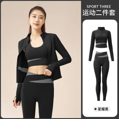 Color-Block High-Waist Yoga Set, Breathable, Butt-Lifting - 10