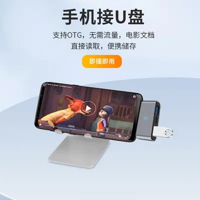 Üçü bir arada yerleştirme istasyonu adaptörü tipi, çift USB 3.0 + PD cep telefonu şarjı için üçü bir arada USB flash sürücü kart okuyucu - 5