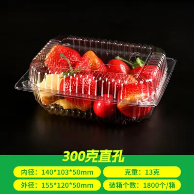 Disposable fruit box, food-grade plastic box for watermelon and strawberry, bento fruit cutting box, disposable transparent fruit and vegetable box - 12