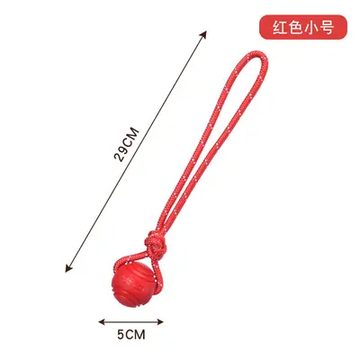Reflective Rope Ball Dog Toy, Durable Chew and Training Toy - 8