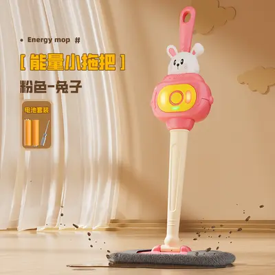 Kids Energy Mini Mop Toy, Simulated Housework Cleaning Play, 3 Years - 12