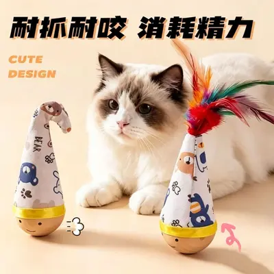 Weeble Feather Cat Teaser Wand with Ball, Self-Play Cat Toy - 3