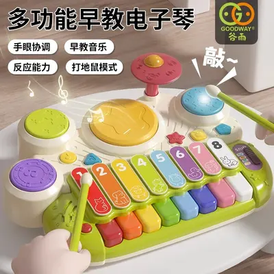 Six-Sided Multifunctional Educational Game Table, Chinese-English - 11