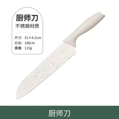 Gemüsemesser und Schneidebrett Set, 2-in-1 Kombination - 8