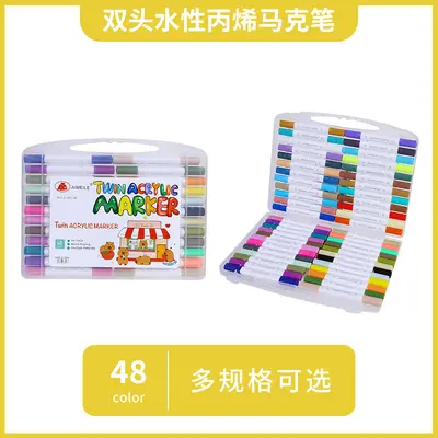 水性丙烯马克笔套装学生美术手工绘画涂鸦笔大容量彩色双头水彩笔 - 9