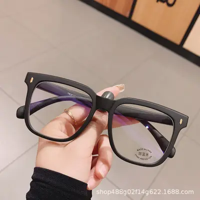 Blue Light Blocking Myopia Glasses for Women, Oversized Black Frame