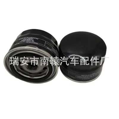 Oil Filter for Iveco 5801877000 / 5022