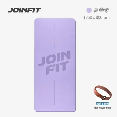 JOINFIT瑜伽垫男女士隔音防滑健身静音减震加宽专用垫子地垫家用 - 7