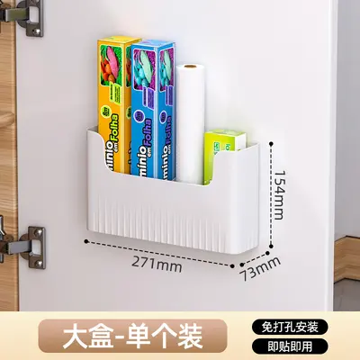 Kitchen storage box, refrigerator side hanging shelf, wall mounted - 7
